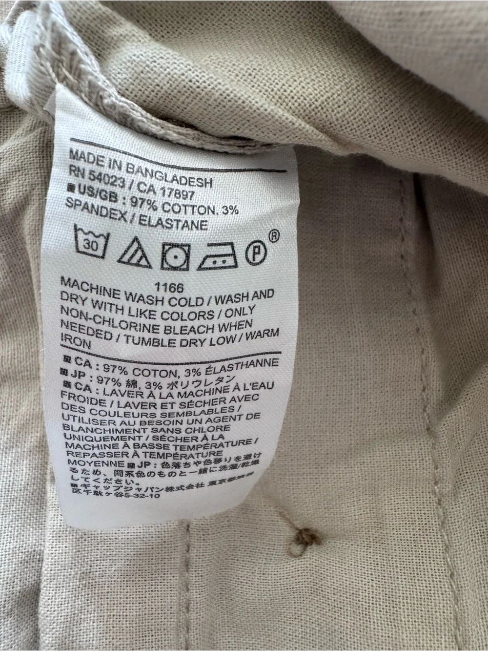 Banana Republic Men's Chino Pants in Light Khaki
